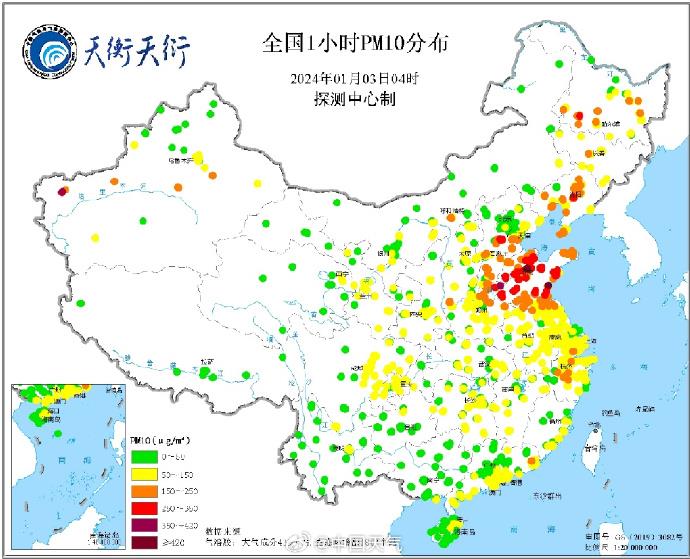 今冬来最强雾和霾过程持续 局地能见度仅24米