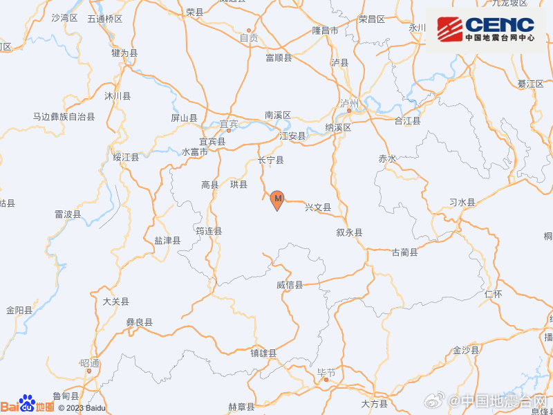 四川宜宾市长宁县发生31级地震震源深度8千米