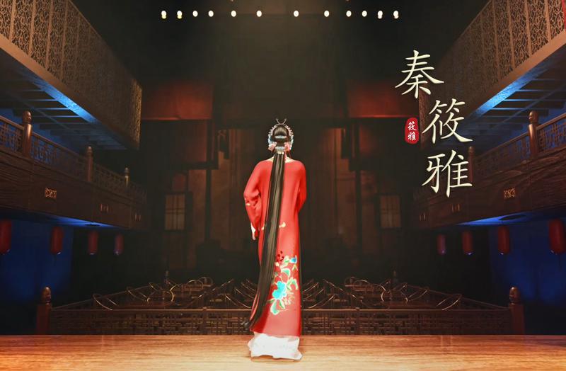 不仅能吼而且很潮古老秦腔开启又一个青春轮回