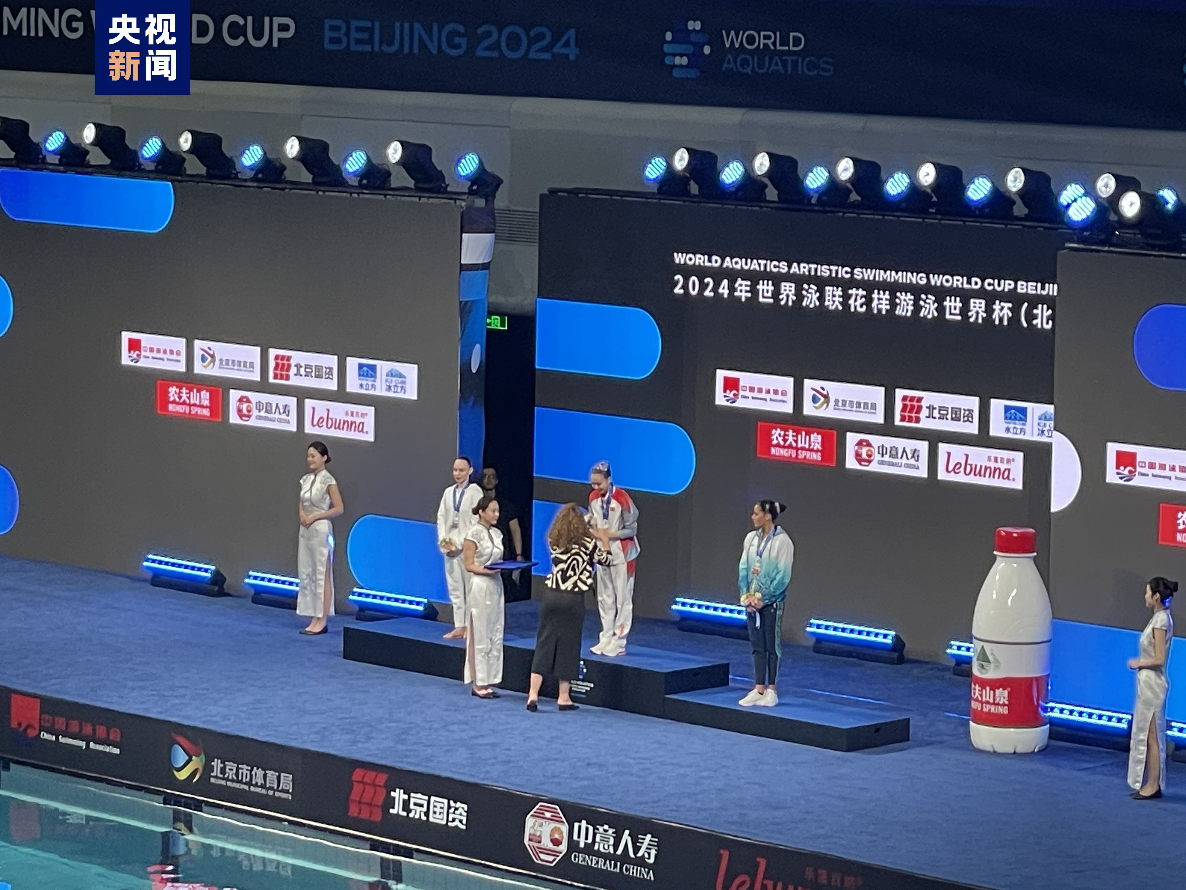 祝贺！中国队夺花游世界杯首金！2024花样游泳世界杯（北京站）首日比赛传捷报_杭州网