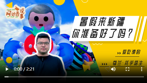 7e928bf1-eb33-49b0-b83a-c4ddec30ffa8.png