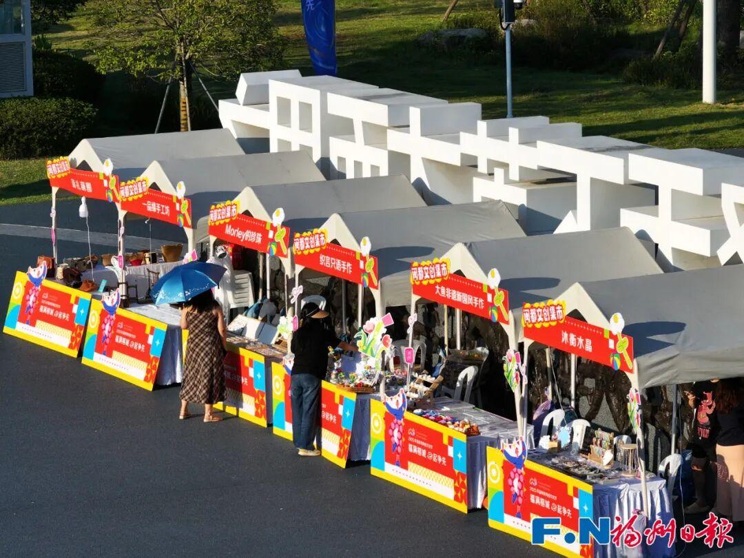 破1.7亿！惊喜连连！福州正式启动！接下来还有……