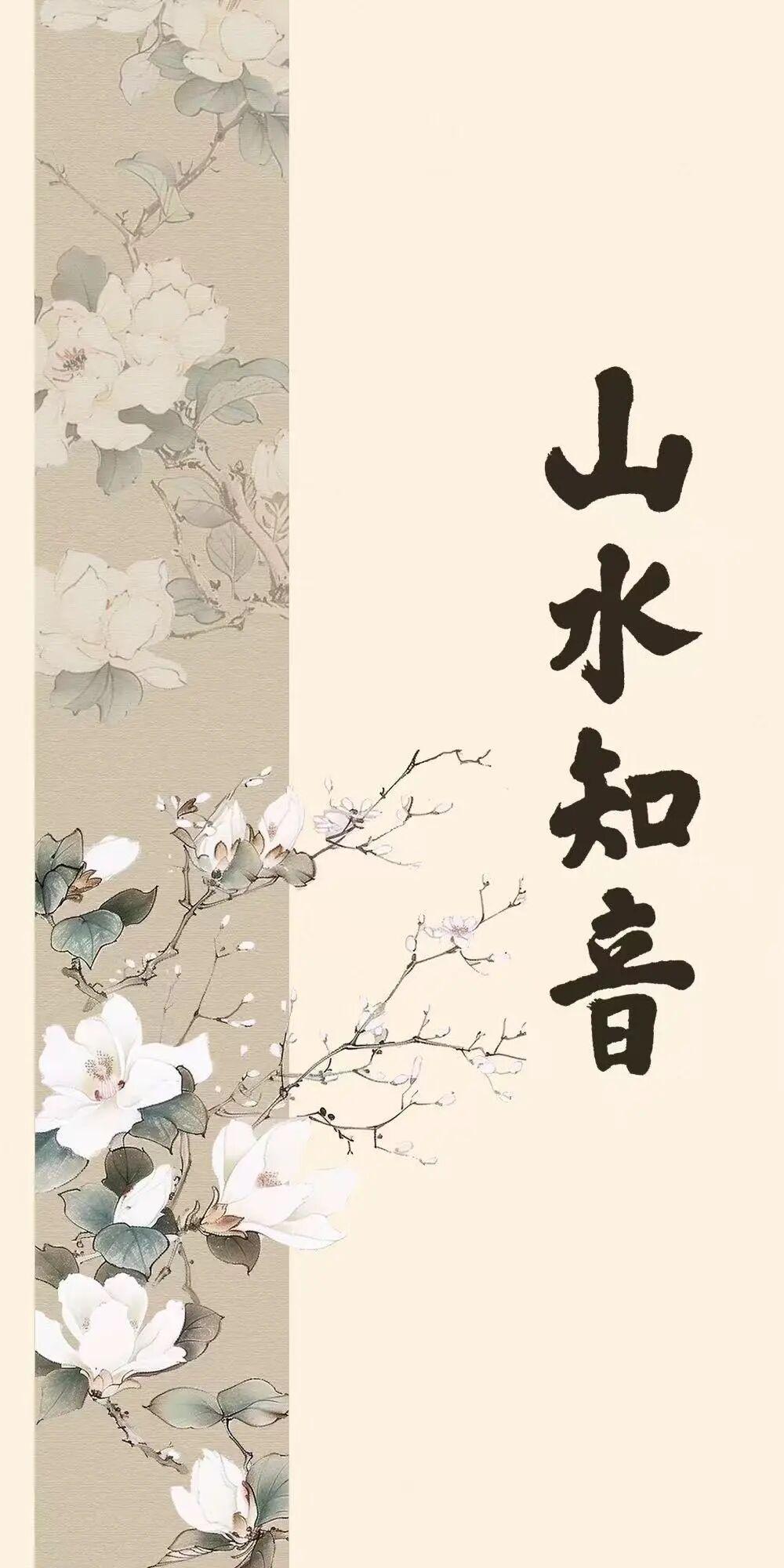 你的书法作品与名家相似度有多少？一起玩转“笔墨福州”！