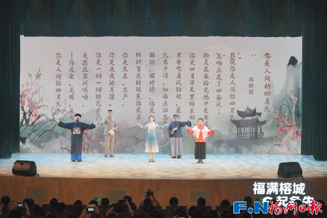 破1.7亿！惊喜连连！福州正式启动！接下来还有……