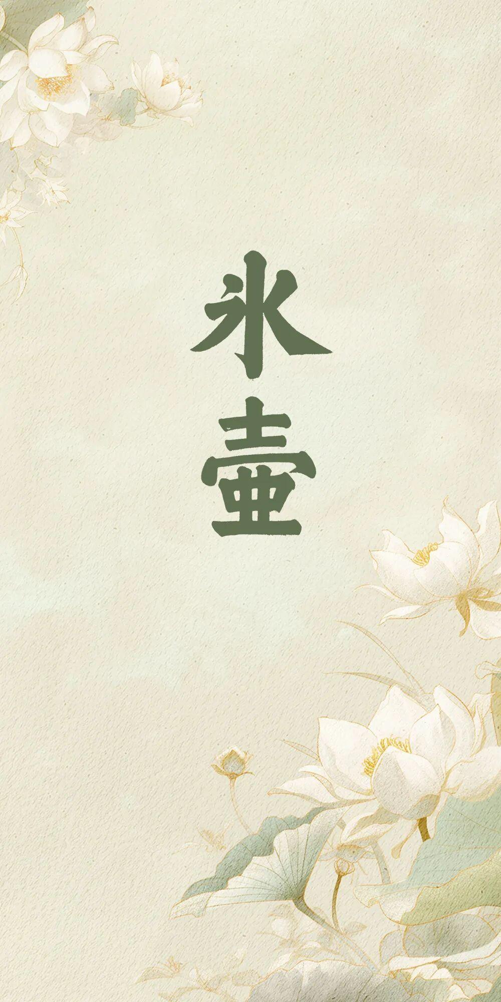 你的书法作品与名家相似度有多少？一起玩转“笔墨福州”！