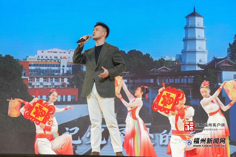 2025年福州市网络安全宣传周暨网络文化季活动启幕