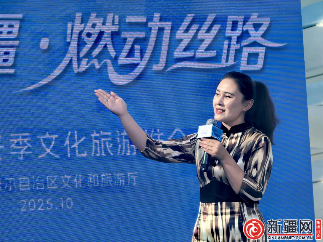 伊犁州推荐官介绍当地文旅资源及冰雪旅游线路产品。(薛玲摄)