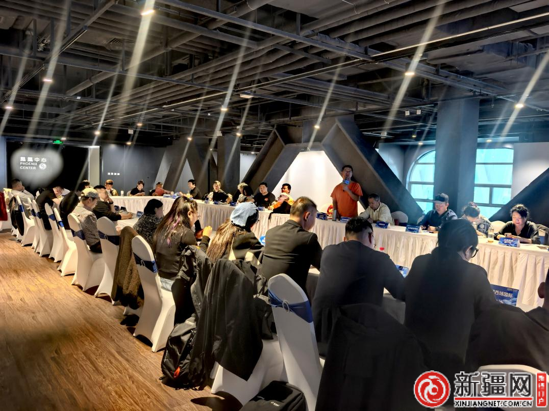 “疆途有约”文旅对接洽谈会现场。(薛玲摄)