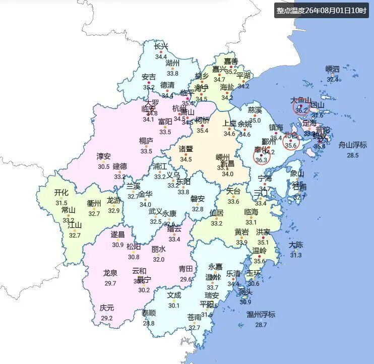 图源浙江天气