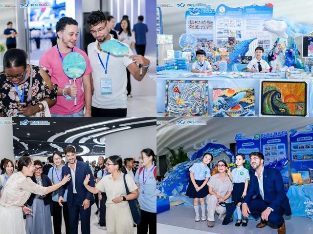 大会同步设置青岛国际海洋素养成果展