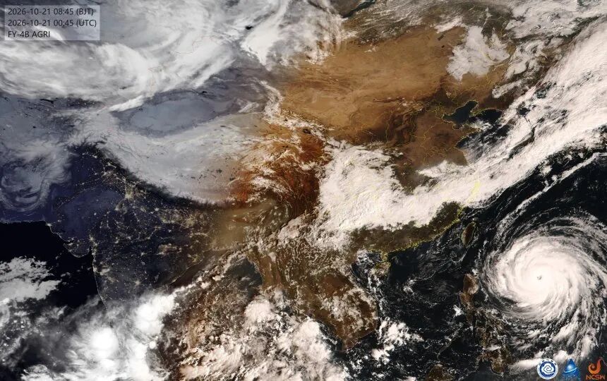 10月21日8时45分卫星云图,右下角可见台风“蔷琵”。