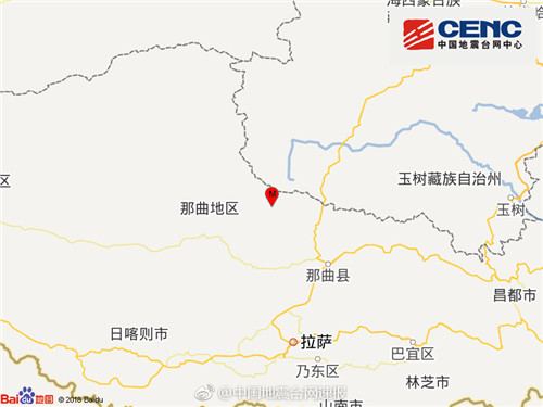 西藏那曲市安多县发生33级地震震源深度10千米