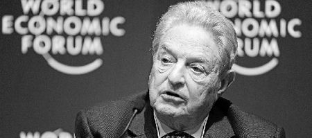 索罗斯别江湖：金融大鳄如何发迹？谁将接班？（2）