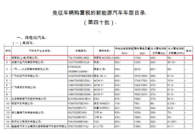529d3918-d79e-4525-af41-e4a3e967c870.png