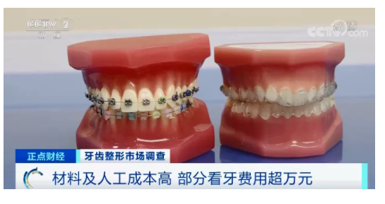 0b55c080-c911-47f1-9b32-1eddaf6f5d0e.png