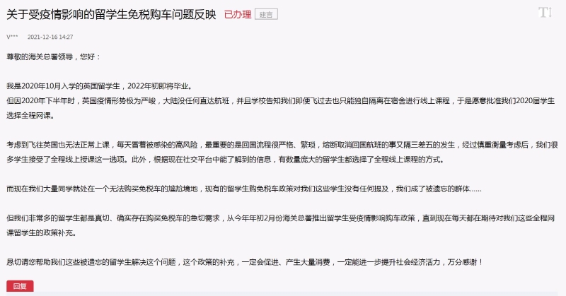 fe2b04c2-e713-43a1-866b-3db736f595f5_zsize.jpg