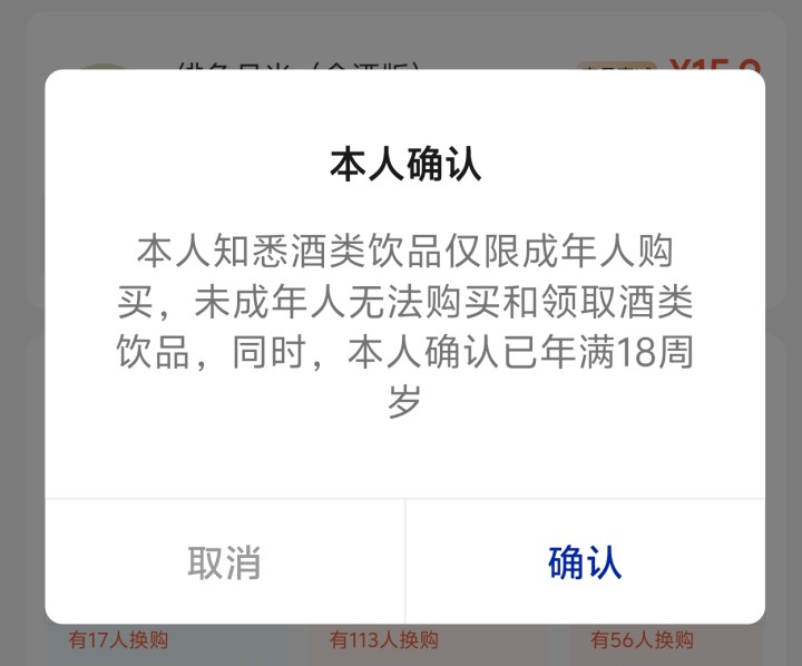 bac700900f4f2e4af4771a51ec57eab9.jpg