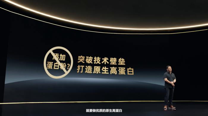 配图5