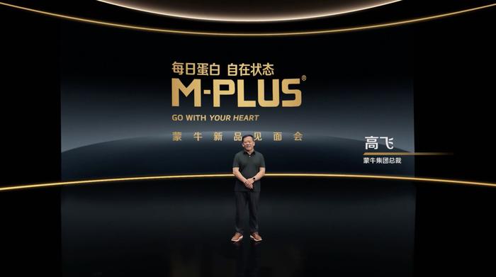 配图2