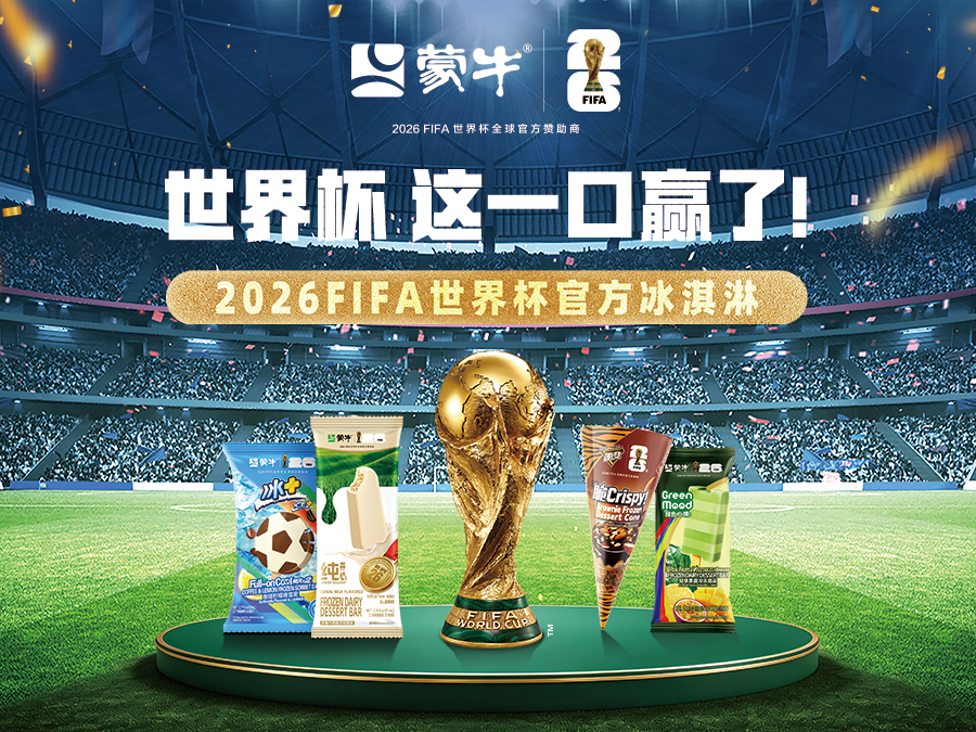 配图1