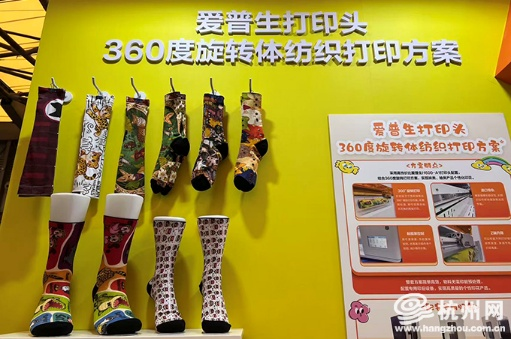 配图5