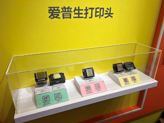 配图2