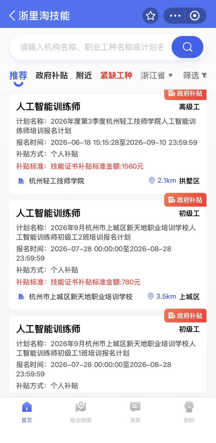 cfa1870e4c17b68e1b44d7dc49cc71a6.jpg
