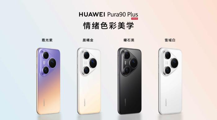 配图3