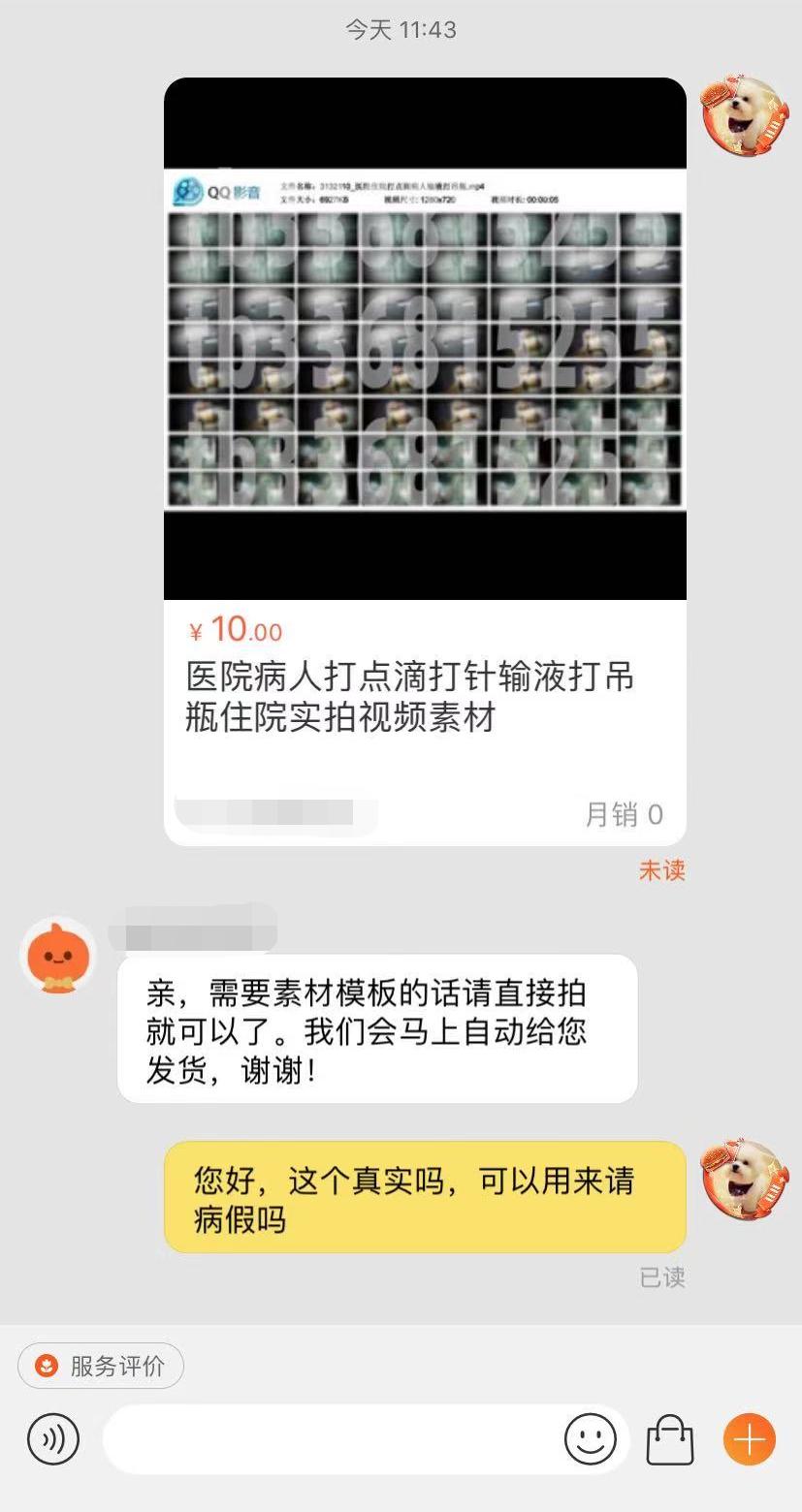 f222d17b-338e-4cdb-9ebc-46deabc1f21e.png