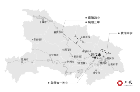 团风gdp在黄冈市排名_最新 湖北17地市GDP数据排行出炉 宜昌排在(2)