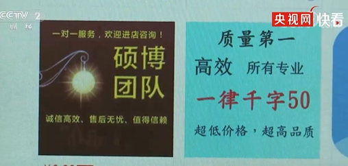 89c65962-6d59-4bd5-9b58-ff0eba6874da.png