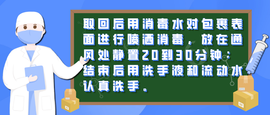 2691b080-9199-4f34-aa3a-36abb37a56d0.png