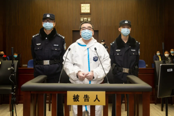 受贿2200余万上海工程技术大学原校长夏建国一审获刑12年半