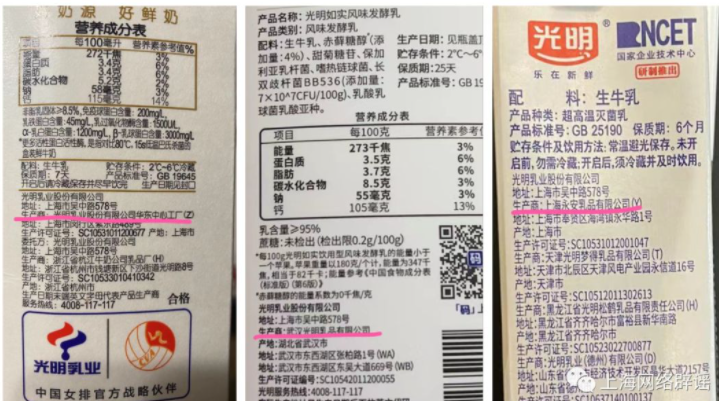 ef767fc9-1f9f-41ee-9f1b-c3181332f5b7.png