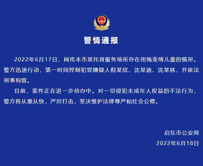 41f21472bd70336c4c4d5a5907dafdd4_20220618154612332.png