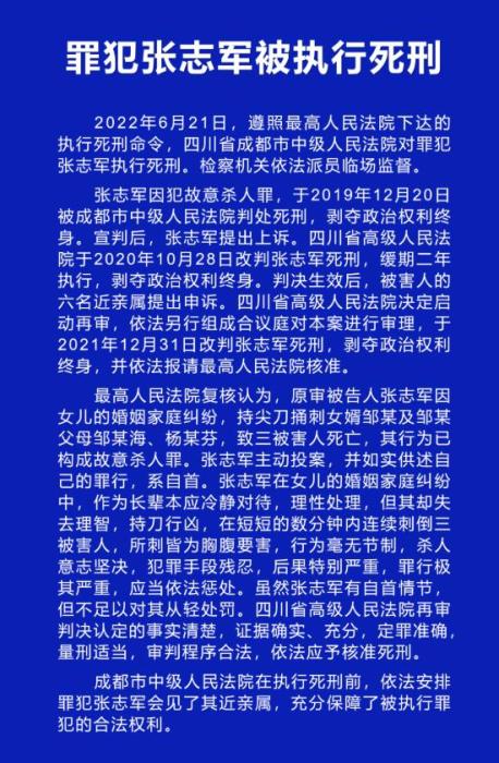 1454c95a897a5821e226a968c91eb2a2_b784d2892a8e46ecbfa80813094f6b9c.jpg