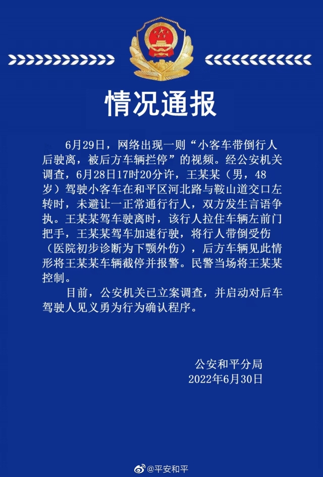 b497e5f4a9f49d0869ba05142fe7c936.jpg
