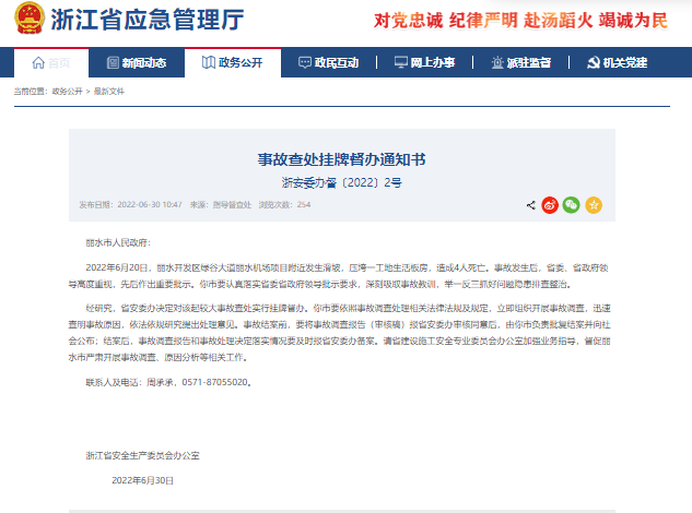 7495b512-0e04-44ed-9ac8-266ad55ba5a4.png