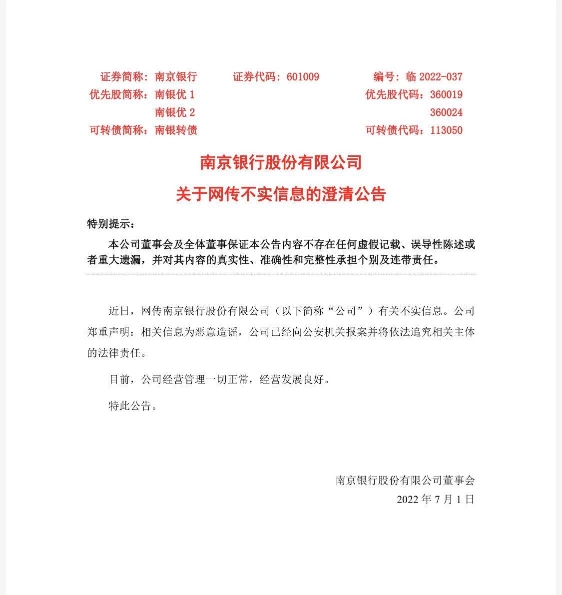 10e409d58b01b09eb55e48c7c0fb0f48_405934b1659c49ec955ca3d37b62ba78.jpg