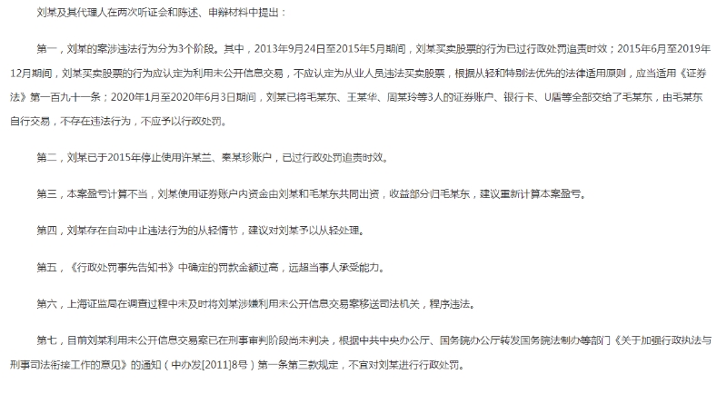 fc36edbcc1cdce25ba50b1adef589ebb_95ea3aaee152449cbdcc30d0ca5309f9.jpg