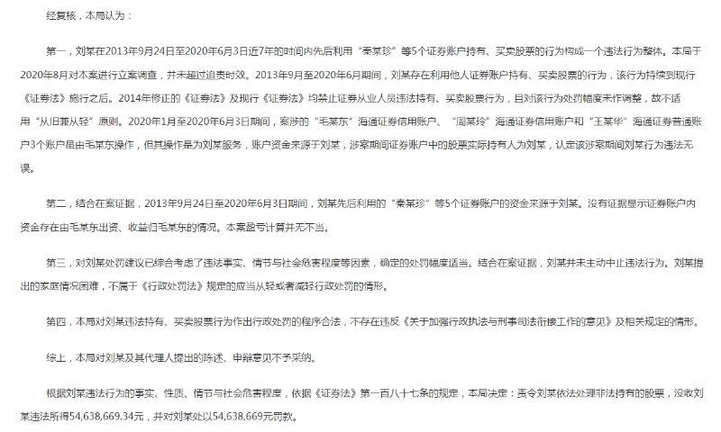 a54d4cd82ec2b9e427553d47d74f6ebf_cd873de3a9f045d2a750cbc9cf08195a.jpg