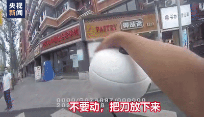 c9938413f3ac2de44b65fabe15b31c9a_640_wx_fmt=gif&wxfrom=5&wx_lazy=1.gif