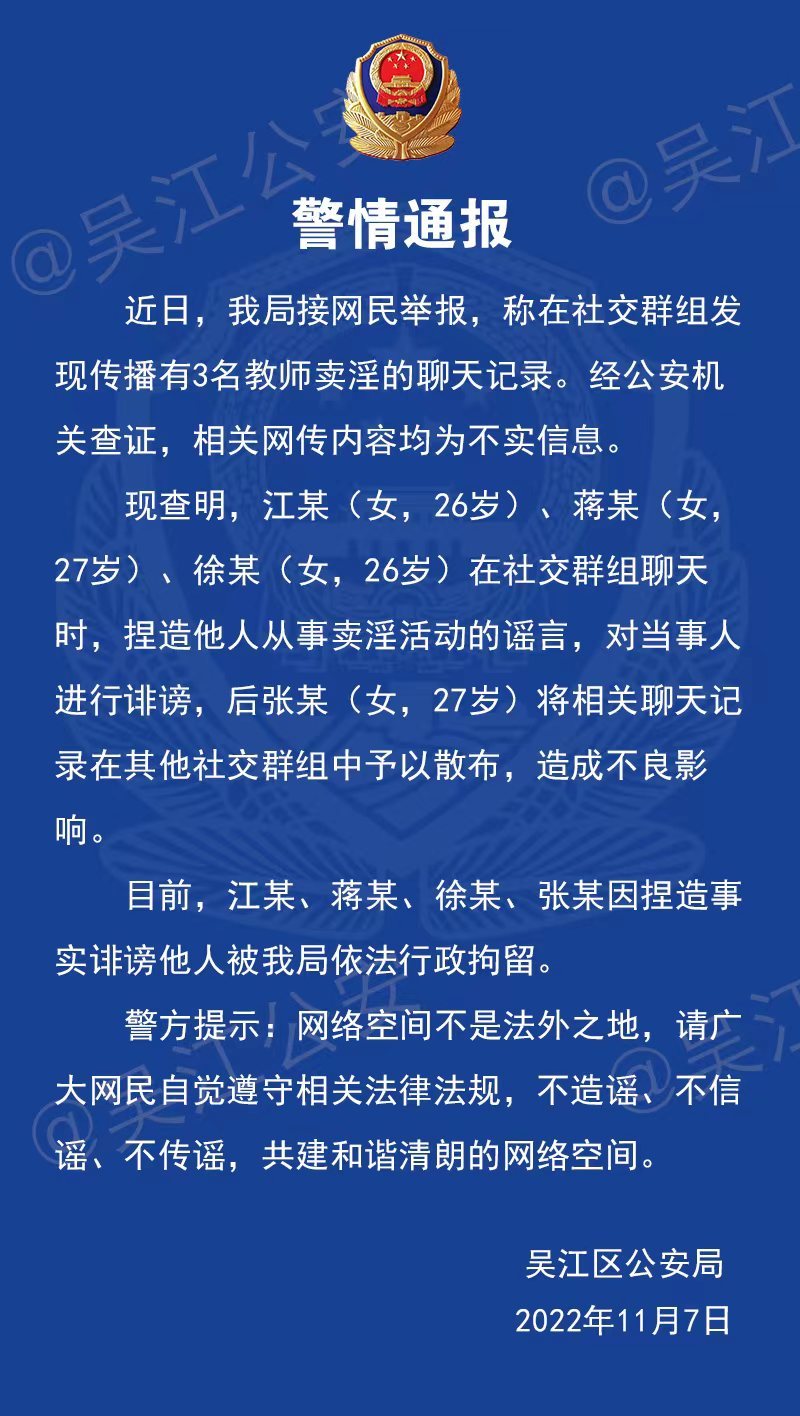 44712f94ff428acb588109ffa27ffab6.jpg