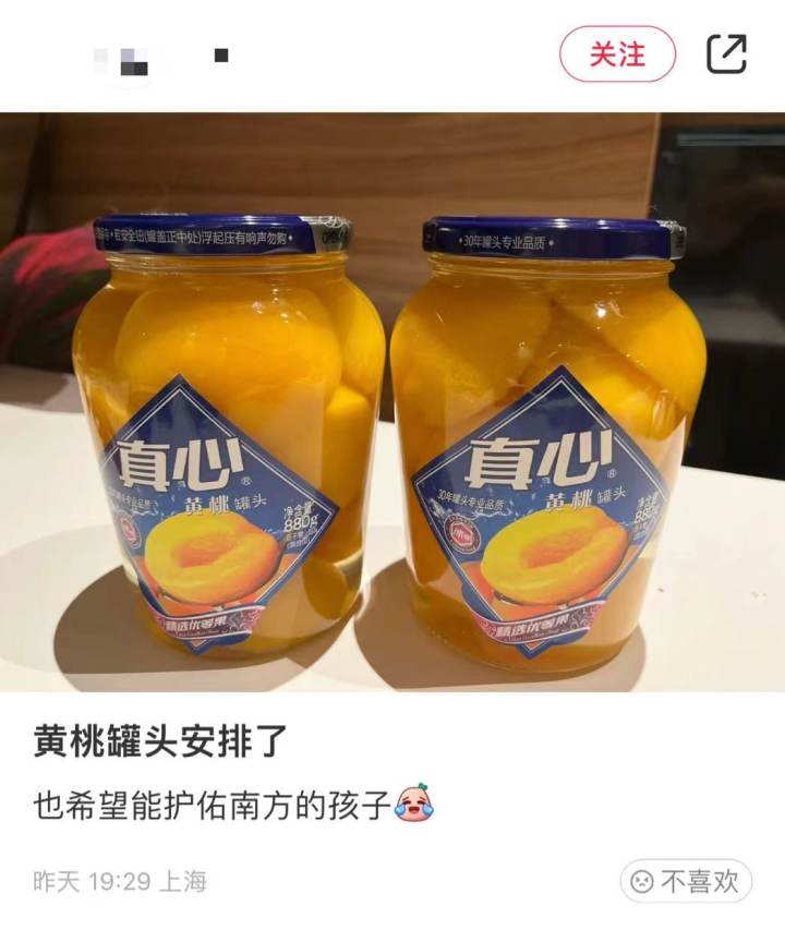 ee76b8b931848c5e3bbcfb30e5acbbe.jpg