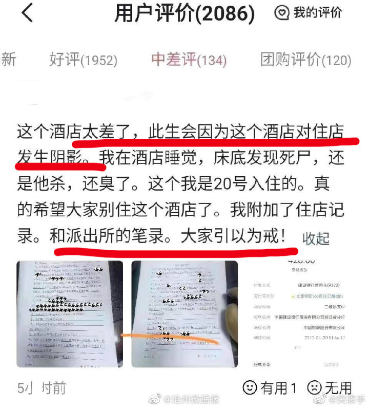 6420c9d63ba27eaa0cefa165022b1ccd_tb_720_watermark.jpg