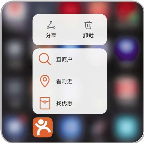 3781803ad610244da9bea44f0edab956_zjln20230620a0012v01b004.jpg 3781803ad610244da9bea44f0edab956_zjln20230620a0012v01b004.jpg