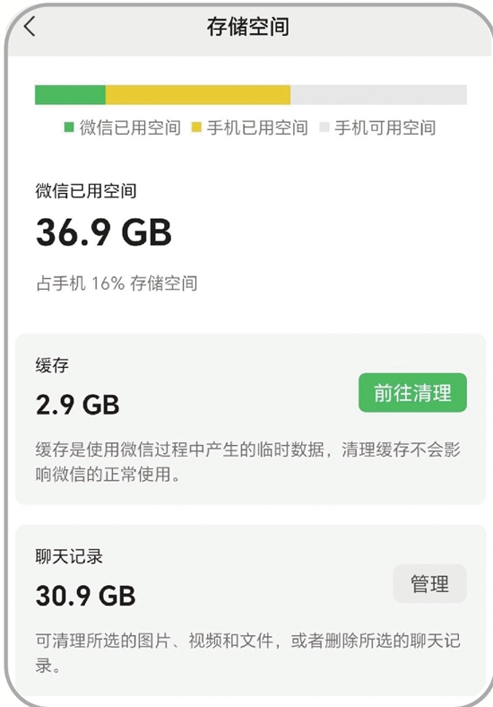 3b9bf3ba89f340ecb2d4eaeeb2b0ccc2_zjln20230620a0012v01b008.jpg 3b9bf3ba89f340ecb2d4eaeeb2b0ccc2_zjln20230620a0012v01b008.jpg