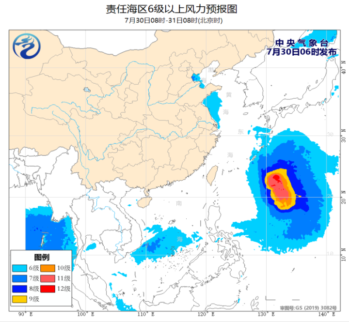 中国史上最大台风排名 5b0eaf1a-4e01-4a14-b652-84c2cd3fc81d.jpg