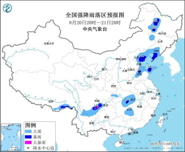 今年三伏有多热？接下来暴雨将替代高温成天气主角