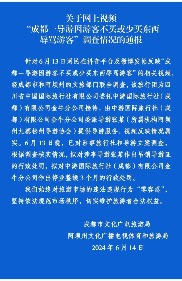 35f9a983-8f4f-4329-92f0-e78ebdb56888_zsize.jpg